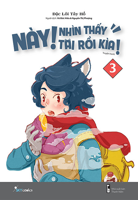 Sách - Này, Nhìn Thấy Tai Rồi Kìa! (Tập 3) - Phương Nam Book