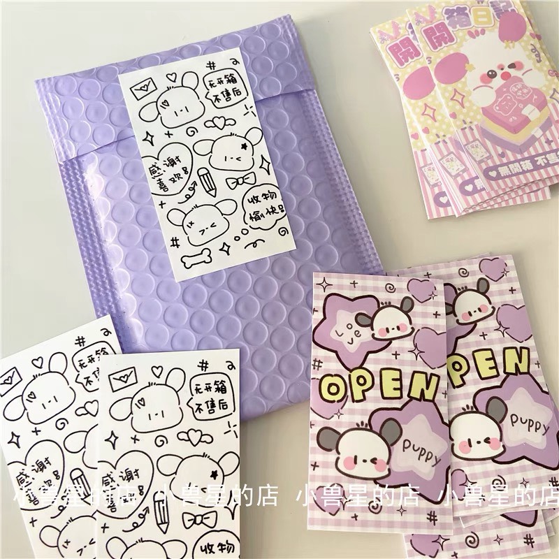 [TG09] Combo 12 hình dán niêm phong in hình dễ thương (5*9cm)