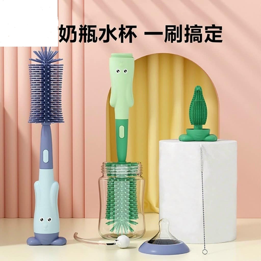 Dụng cụ cọ rửa bình sữa silicon mẫu mới