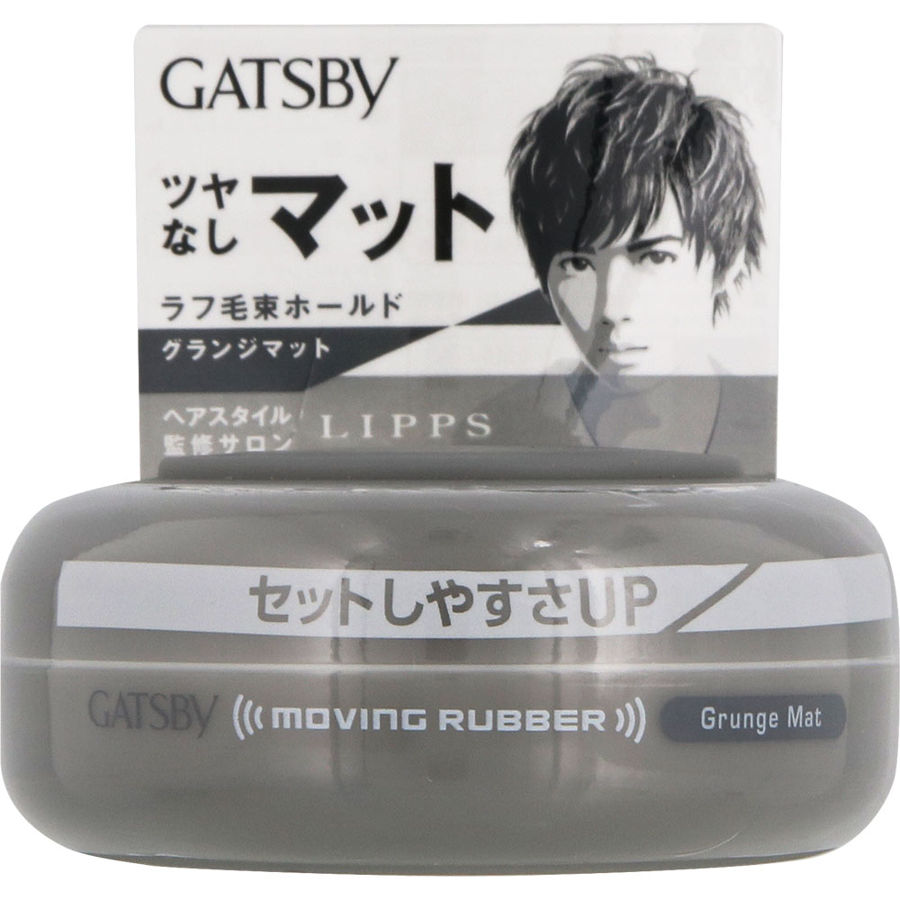 Sáp vuốt tóc Gatsby Moving Rubber 80g nội địa Nhật
