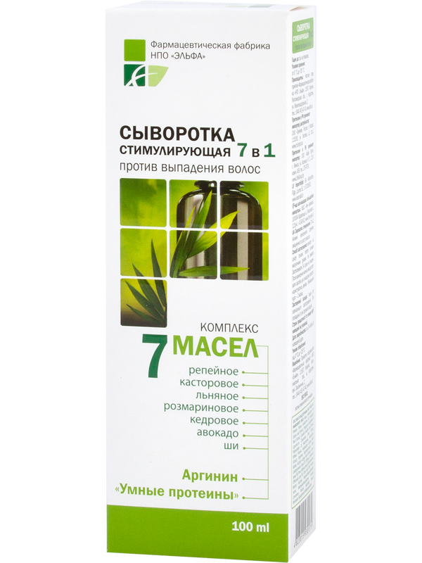 Serum kích thích mọc tóc 7in1 Elfa Pharm 100 ml