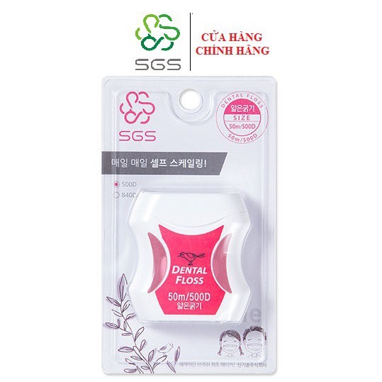 Chỉ nha khoa SGS 500D nhập khẩu từ Hàn Quốc ( 50m )
