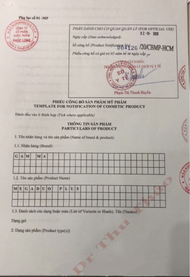 [HCM][15g] GEL GIẢM MỤN MEGADUO PLUS