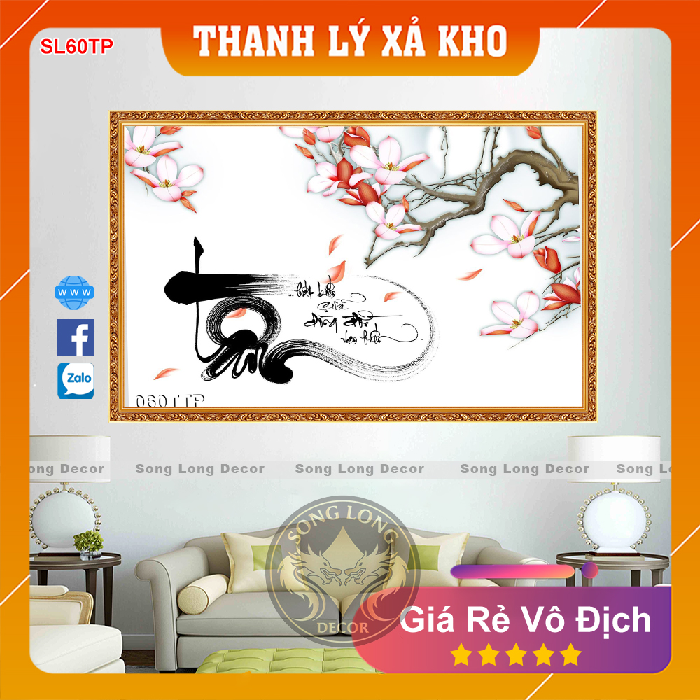 Tranh Dán Tường Chữ Tâm- SL60TP-Tranh 3d Thư Pháp - Song Long Decor