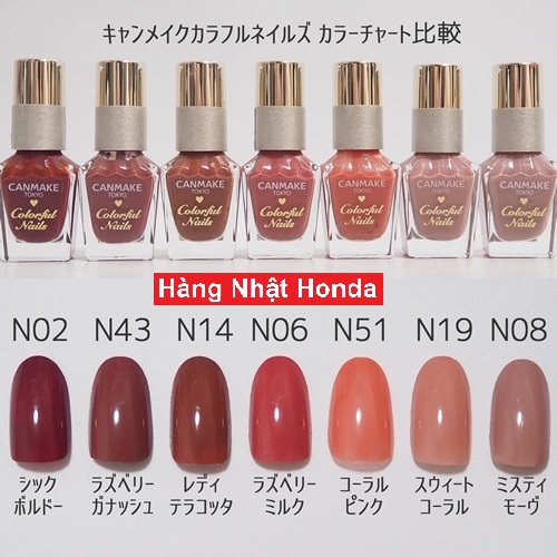 Sơn Móng Tay Canmake Đủ Màu Nội Địa Nhật