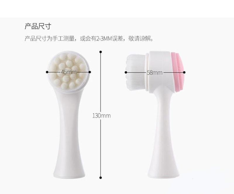 [HCM]Cọ Massage Rửa Mặt Silicon 2 Đầu - Mẫu mới