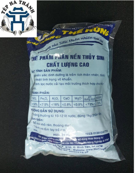 [Hoàn Tiền 10%] Phân Nền Thủy Sinh DIAMAX - Bao 2Kg