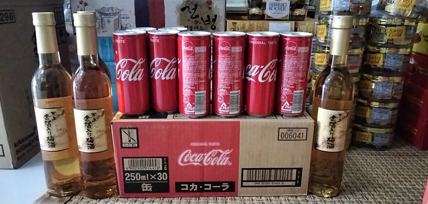 Coca Nhật Lon 250ML thùng 30 lon
