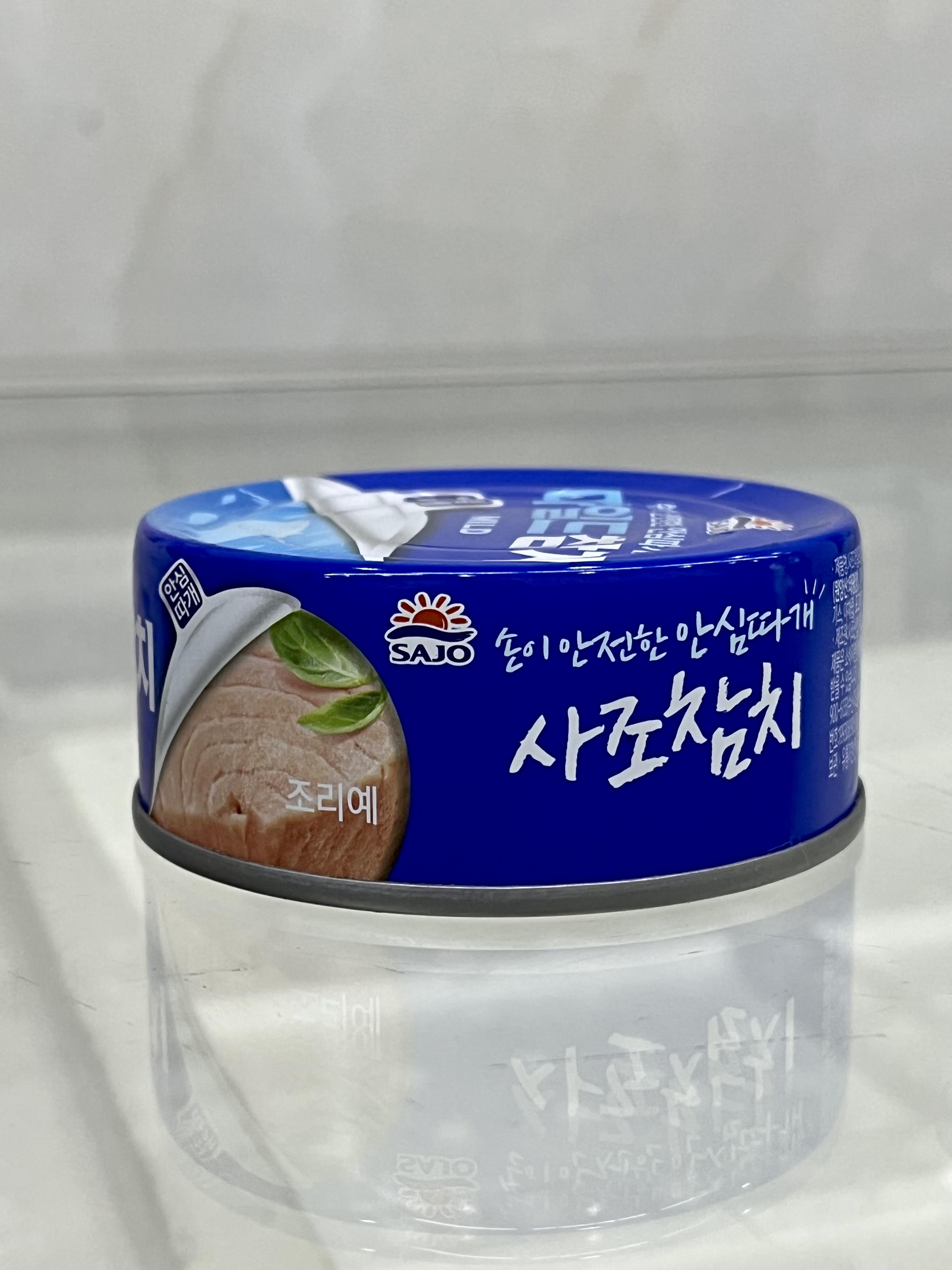 Cá ngừ dầu hộp Hàn Quốc 100g
