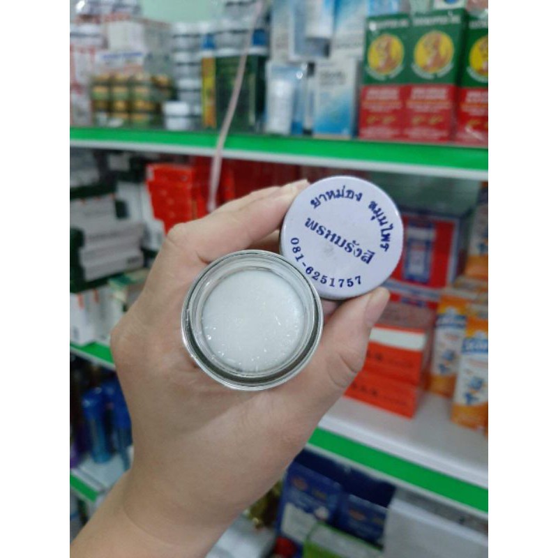 Cao Xoa Bóp Huyệt Bàn Chân Thái Lan