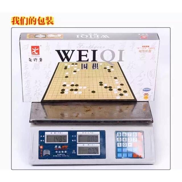 BỘ CỜ VÂY NAM CHÂM F9