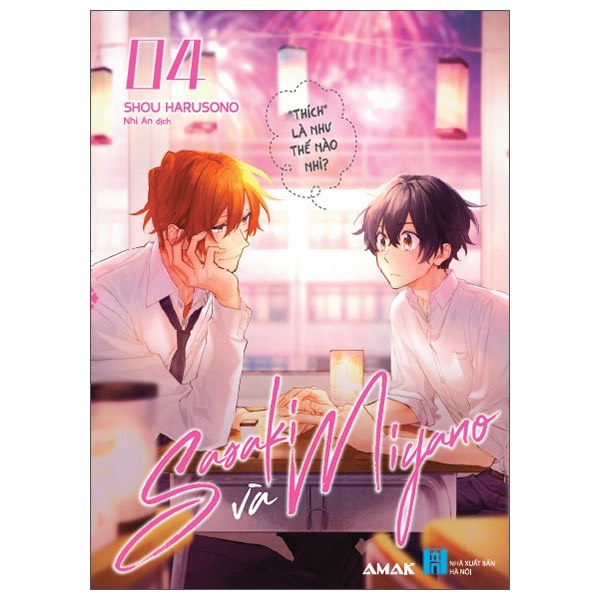 Sách - Sasaki và Miyano - tập 4 (truyện tranh)
