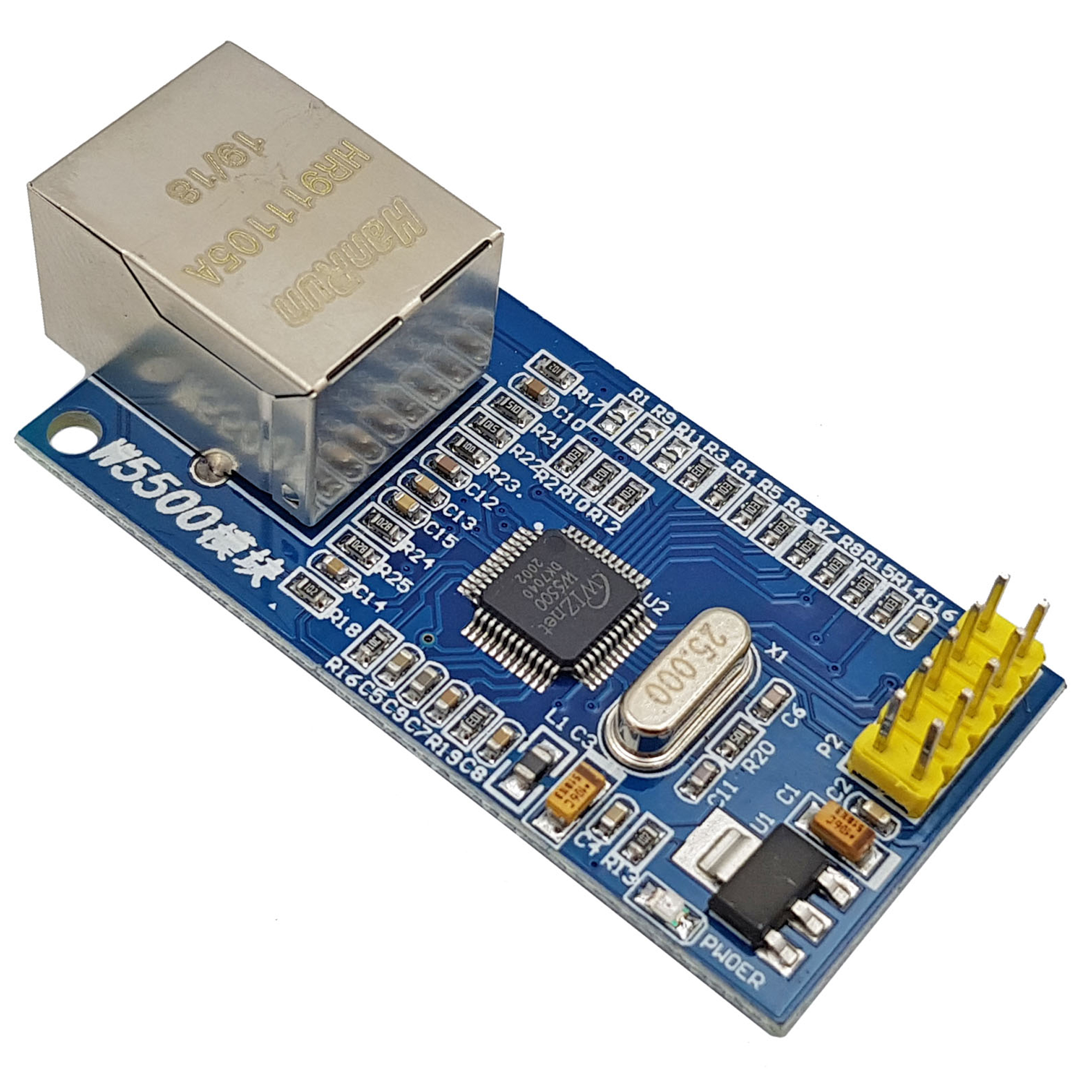 Module Ethernet W5500
