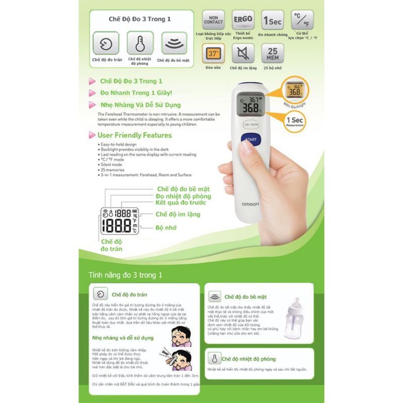 Nhiệt Kế Hồng Ngoại Omron MC-720