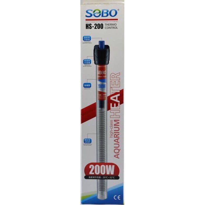 CÂY SƯỞI , CÂY SƯỞI ẤM CHO CÁ , CÂY SƯỞI GIÁ RẺ ( 200W )