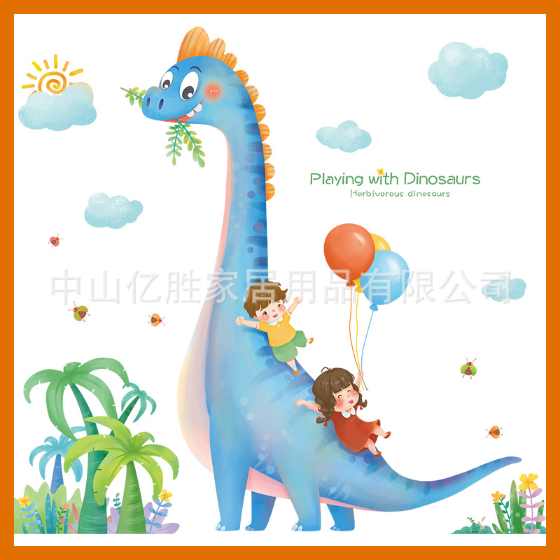 Decal dán tường khủng long bắc Mỹ