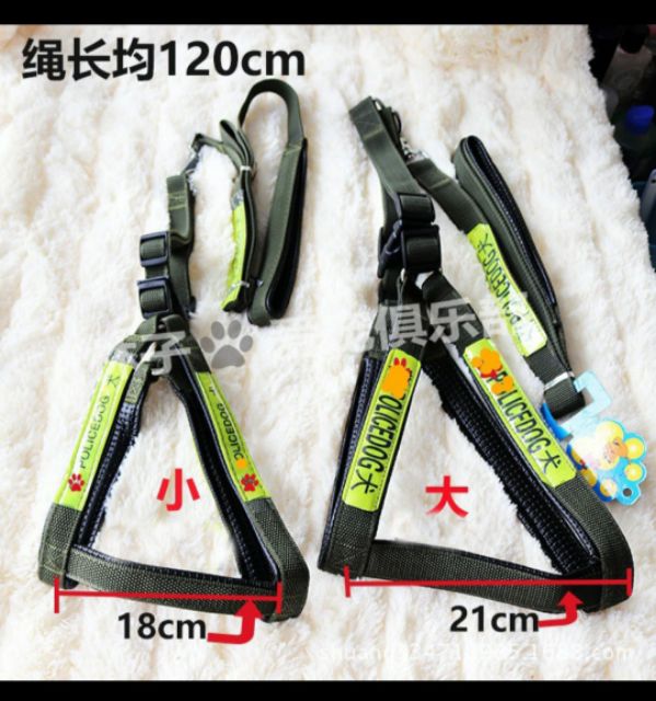 Dây dắt chó Police dù ( yếm + dây dắt)