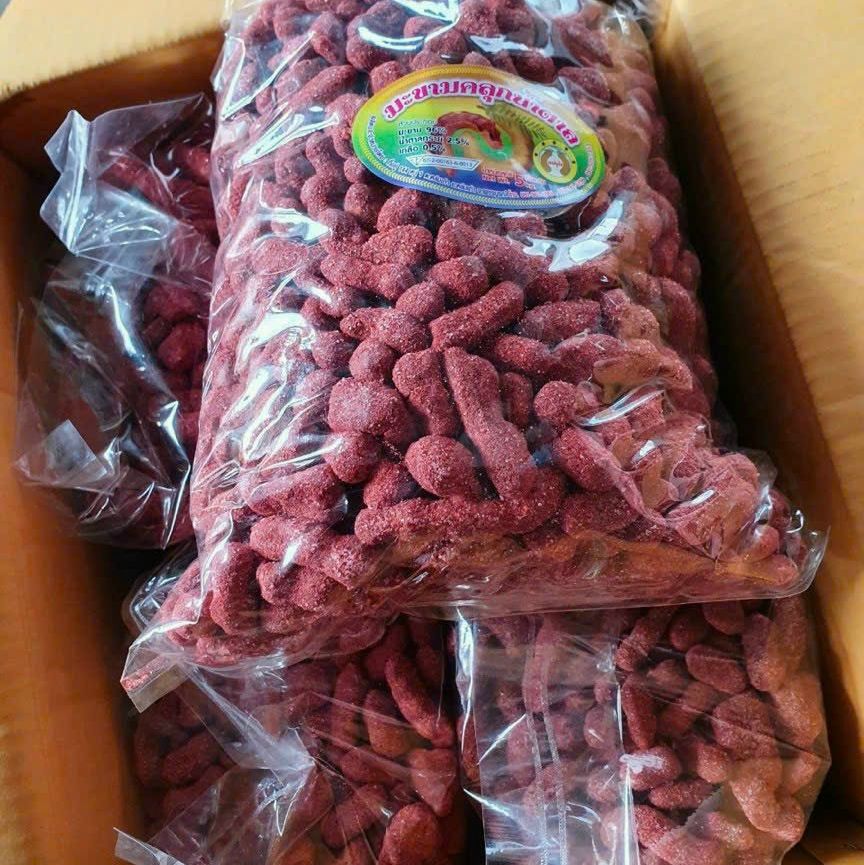 Me cay tắc xí muội (me xí muội thái) {Khối lượng tịnh, không tính bao bì}