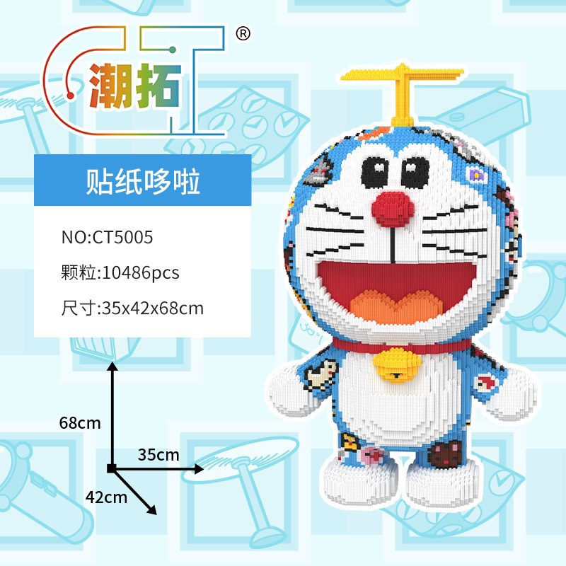 lego lắp ráp doremon xăm 68cm