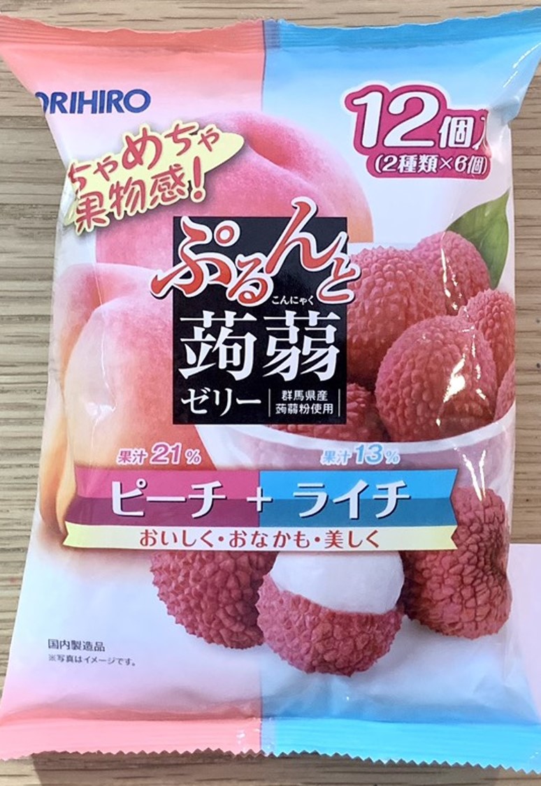 Thạch trái cây Orihiro Nhật Bản (240g)