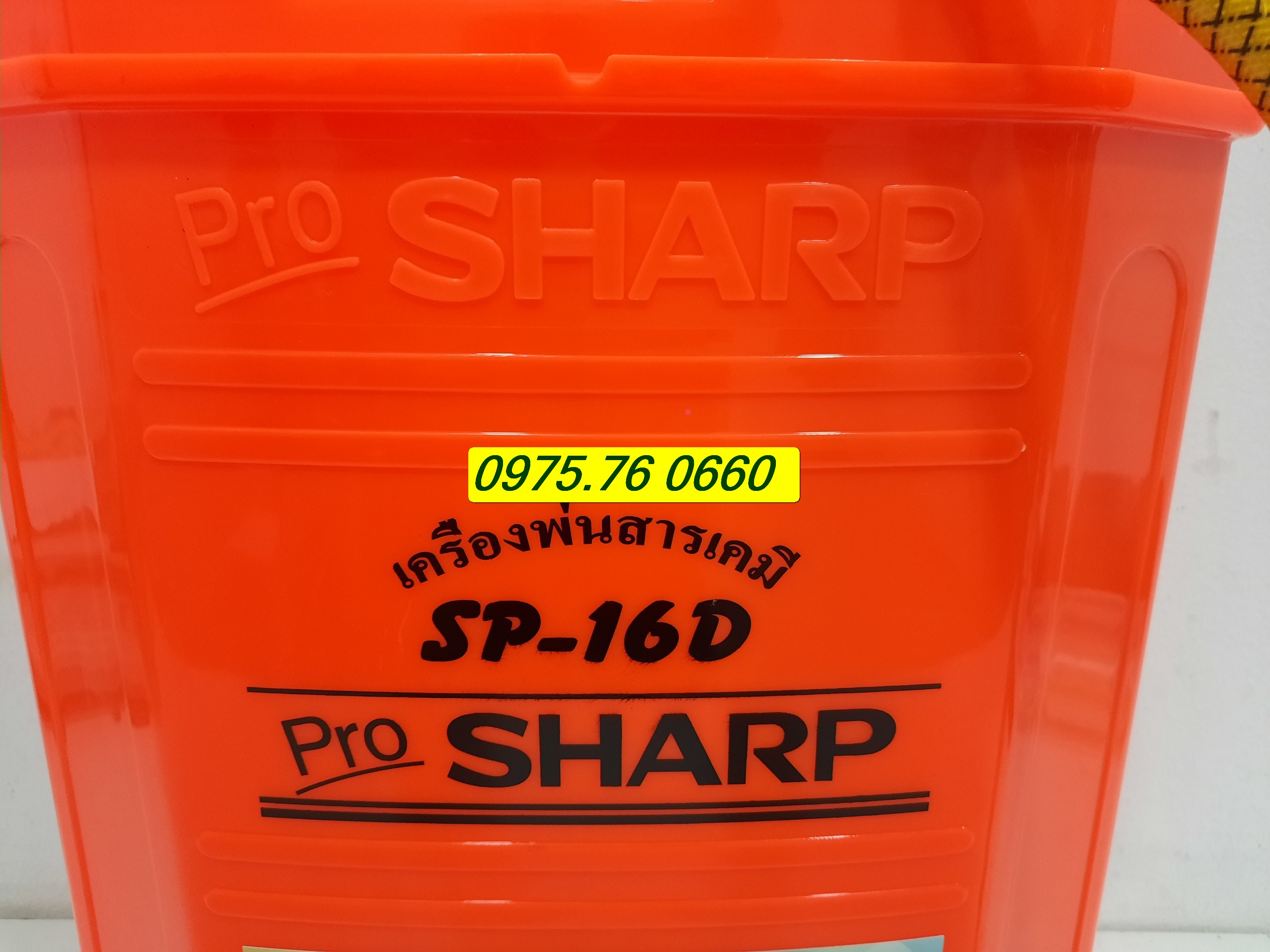 Bình xịt thuốc đeo vai 16 Lít Pro Sharp SP-16D (Bình xịt điện Sharp 16L)