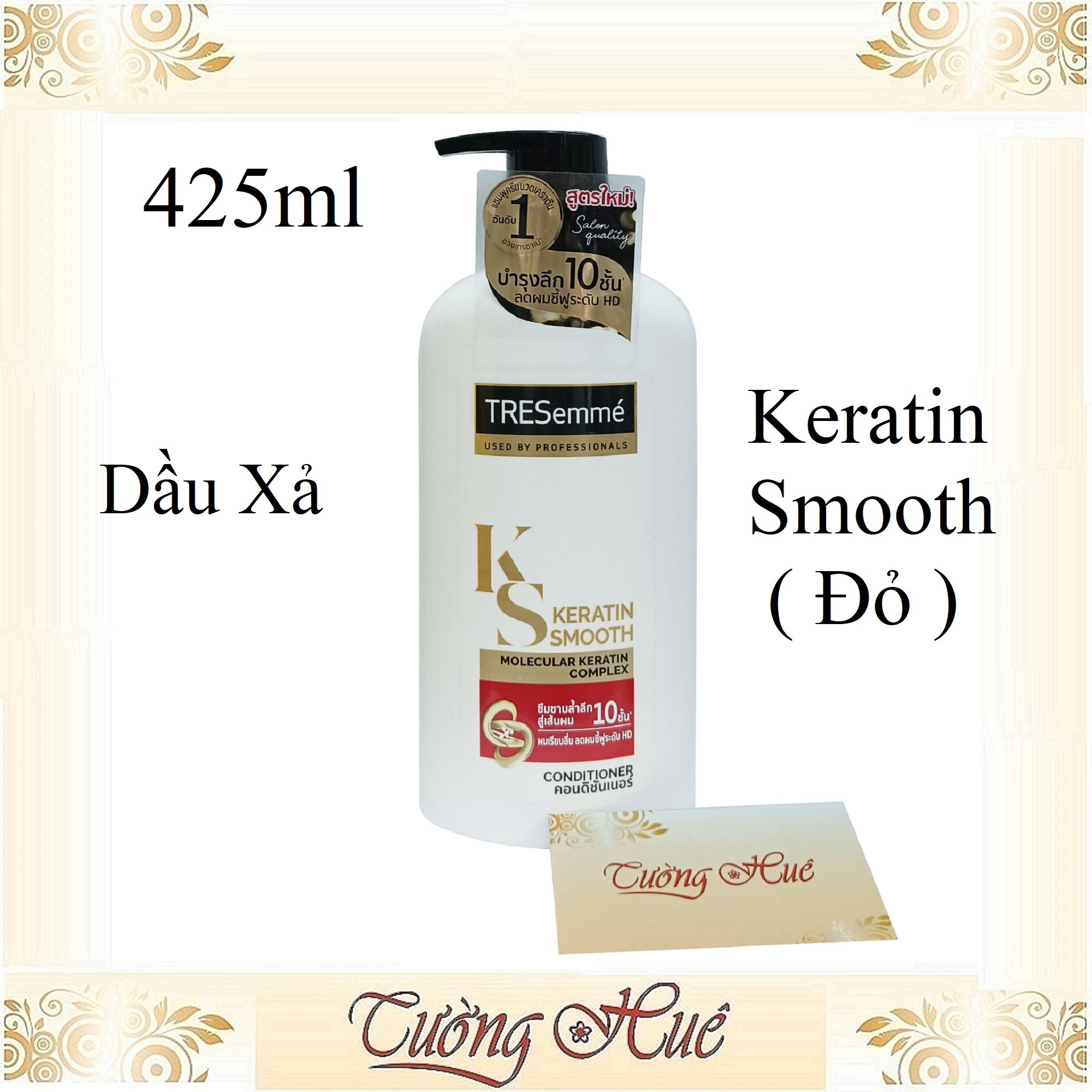 Dầu gội và xả tresemme thái keratin smooth - đỏ