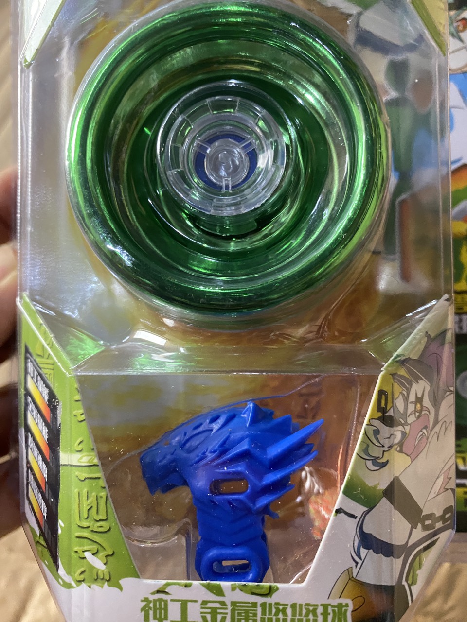 YOYO - CON QUAY - HUNTERSON TOYS
