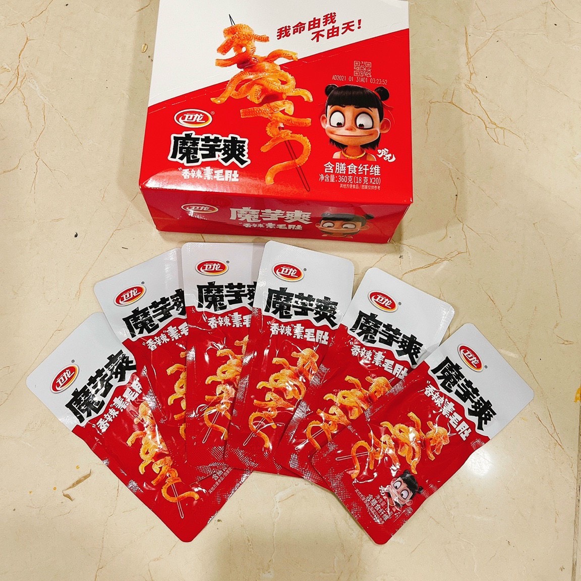 [HCM][Combo 6 bịch] Xách Bò Cay Siêu ngon Natra??