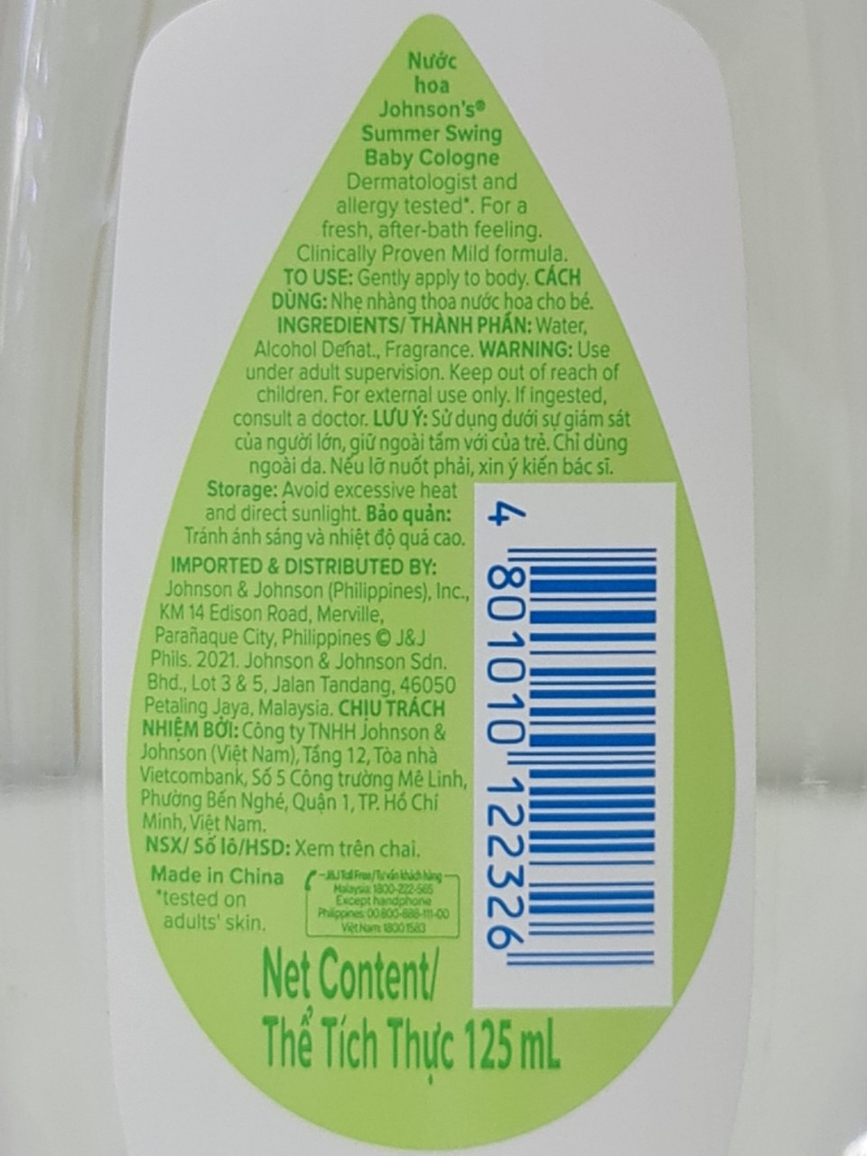 Nước Hoa Em Bé Johnson Baby 125ml