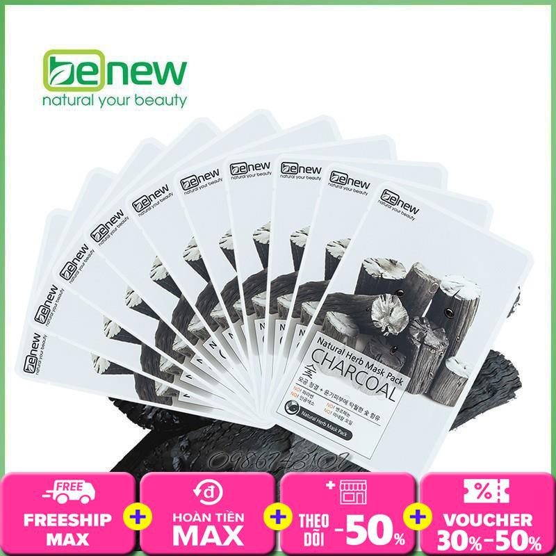 Mặt nạ đắp mặt BENEW Hàn Quốc