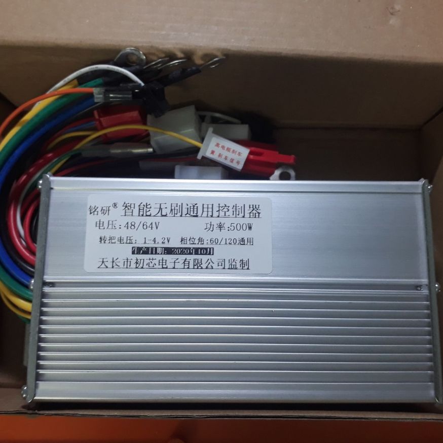 IC Điều tốc điều khiển 48v 60v 500w hàng xịn cho xe điện