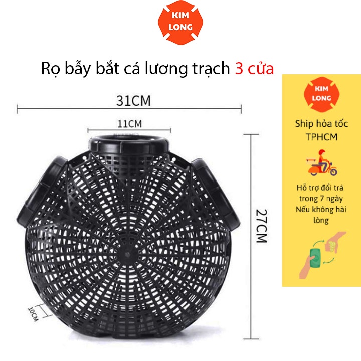Rọ bẫy lồng bắt cá lươn tôm cua ếch 3 cửa chất liệu nhựa abs kimlongshop