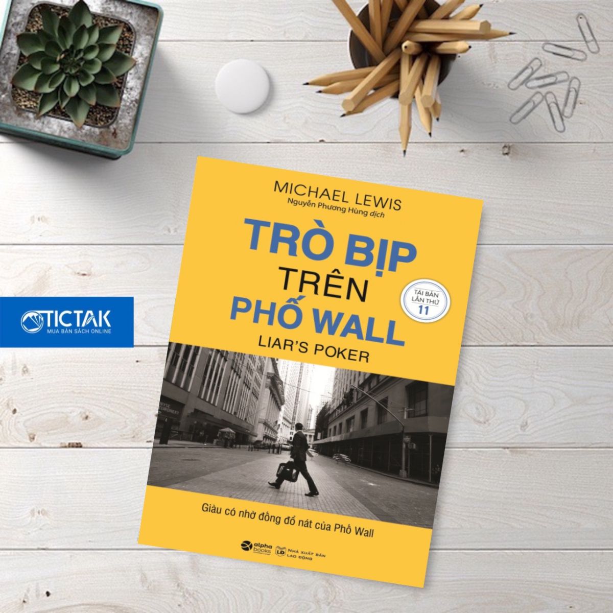 Trò Bịp Trên Phố Wall