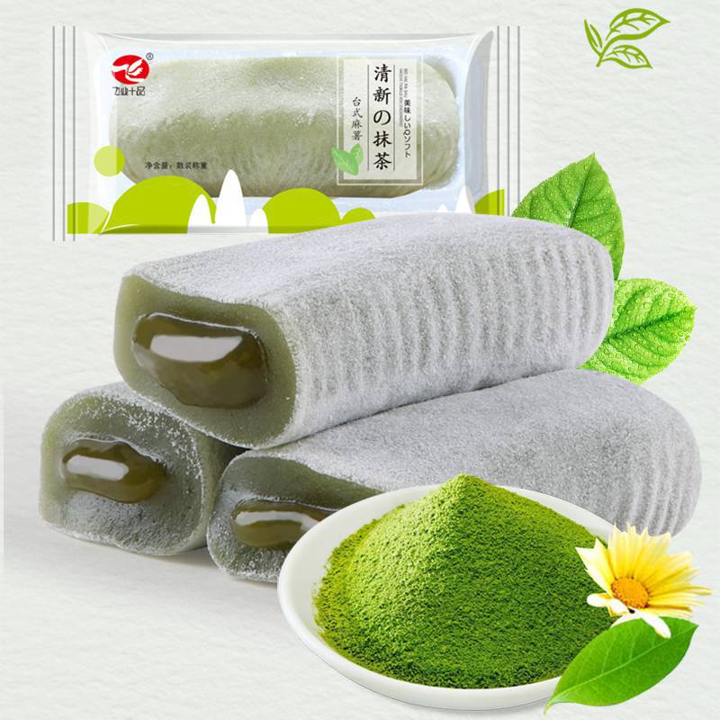 [ Sẵn hàng - Date 6 tháng] Combo 500g BÁNH MOCHI ĐÀI LOAN DÀI