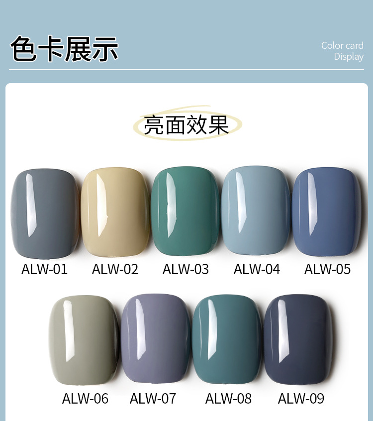 Sơn Gel AS mã ALW | chai đỏ
