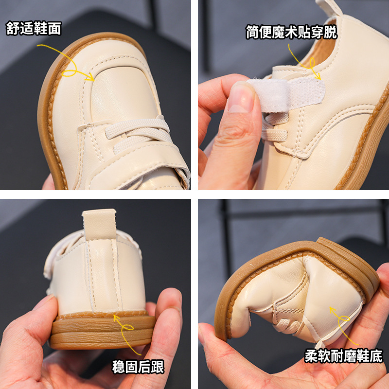 (Shubimkids) Giày Da Đế Mềm Cho Bé Trai Tập Đi - Size 16-26 -