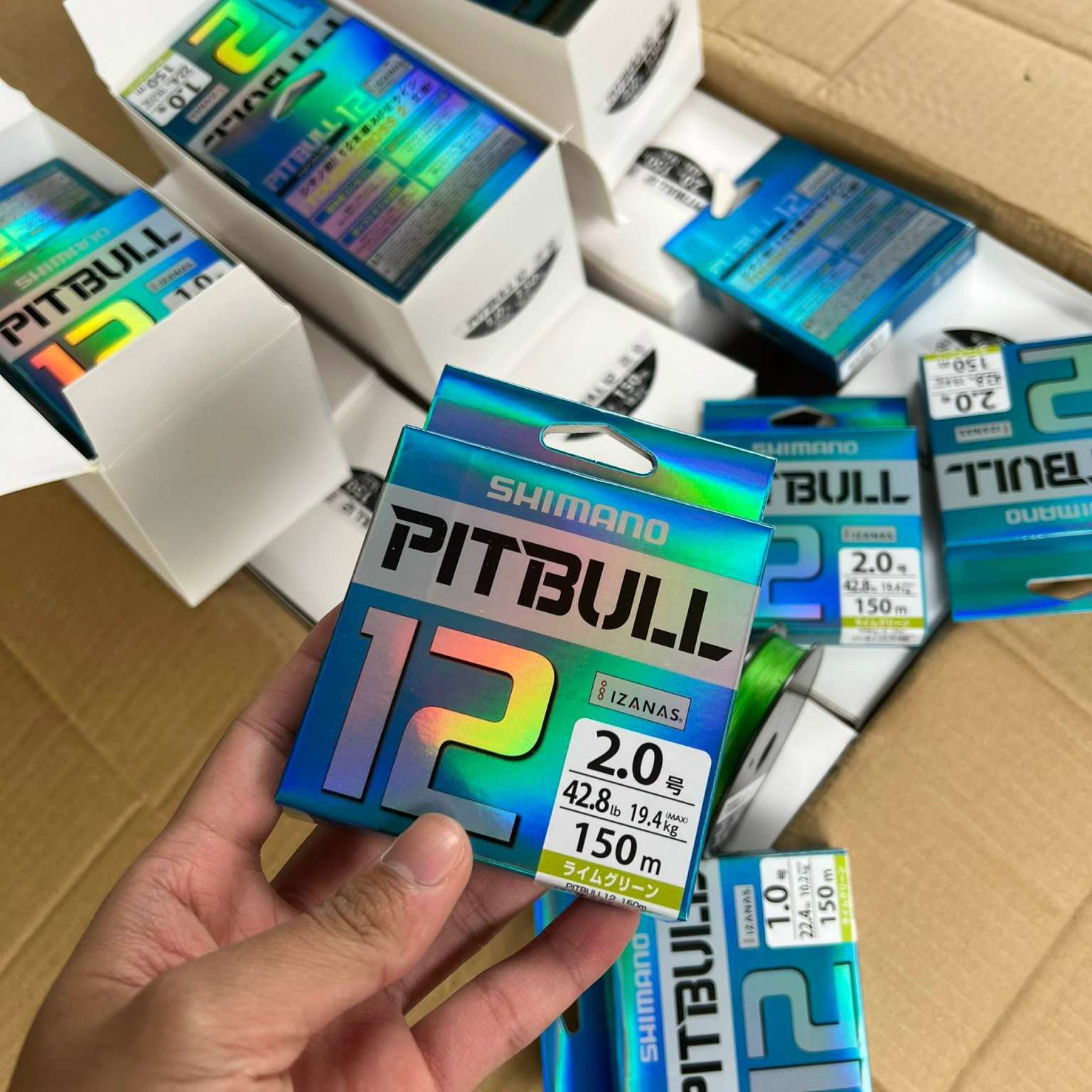 🚦TÊN SẢN PHẨM : Dây Dù Câu Cá PE Pitbull X12 ( 150m )