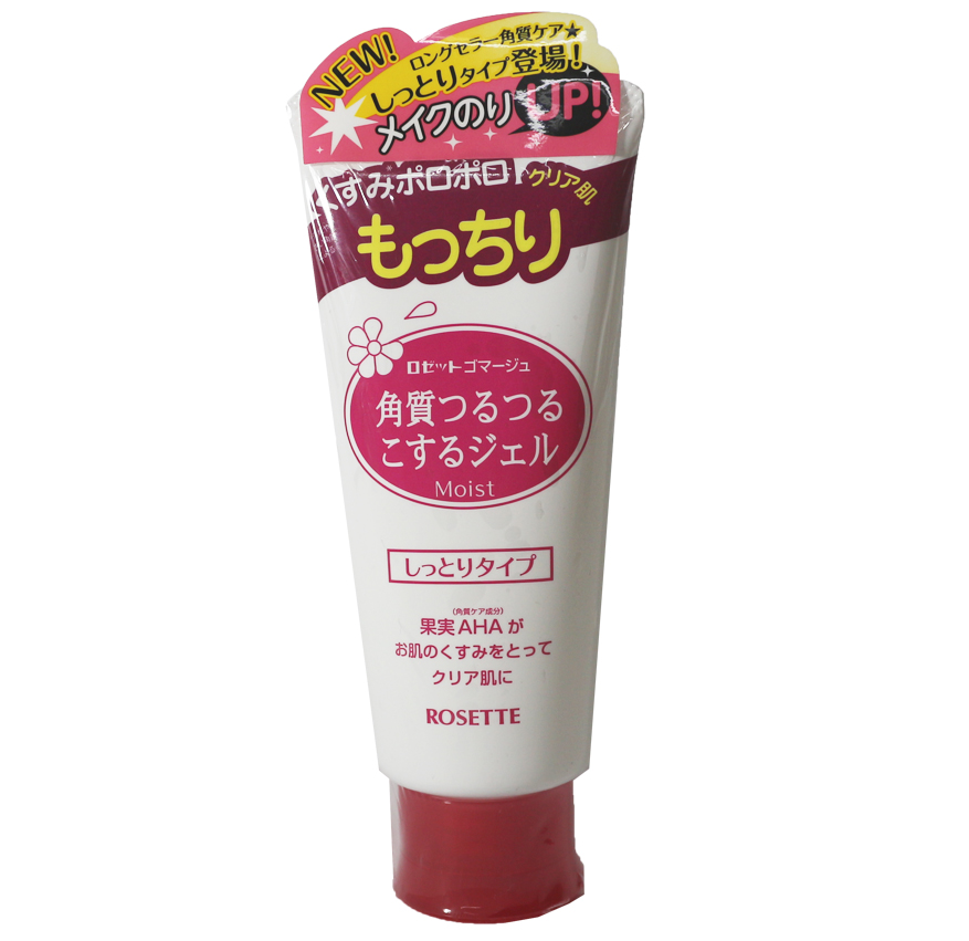 Tẩy da chết Rosette Peeling Gel