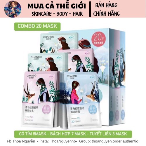 [GIẢM 5% ĐƠN 129K]Mặt nạ Chando dưỡng ẩm trắng da