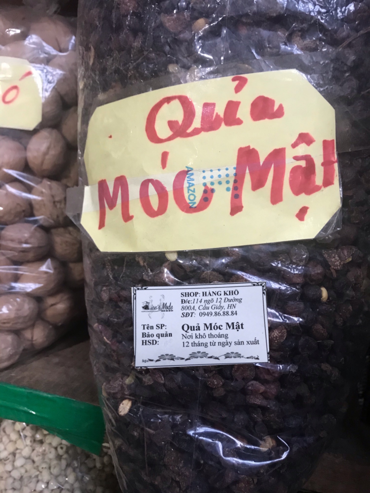 500gr Quả Mác Mật (Móc Mật)