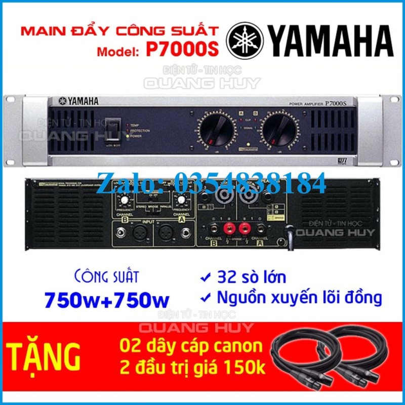 Cục Đẩy Công Suất P7000S