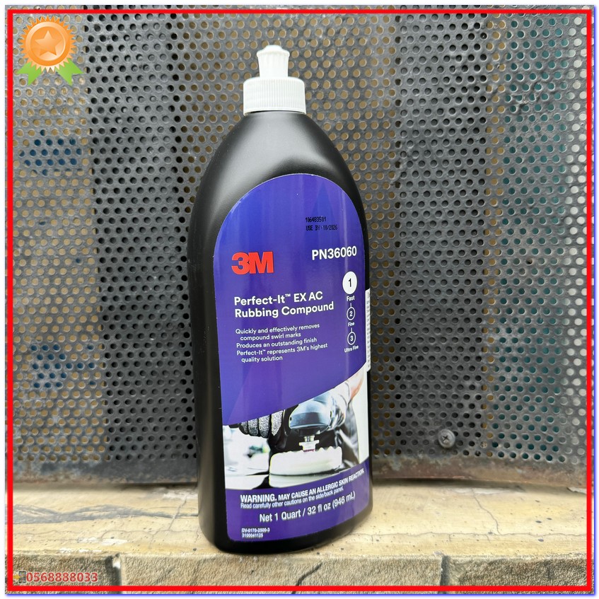 Dung dịch bát đánh bóng Bước 1 3M 36060 946ml