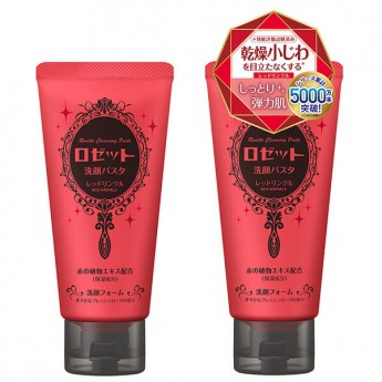 Sữa rửa mặt Rosette 80g/120g Nhật Bản Đủ Màu