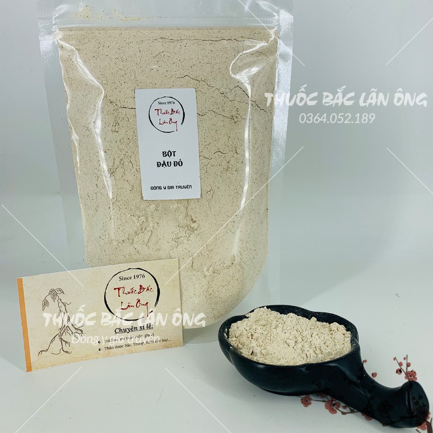 Red Bean Powder 1kg, Fragrant Roasted, Finely Ground, Pure, Facial Powder for Whitening and Moisturizing the Skin