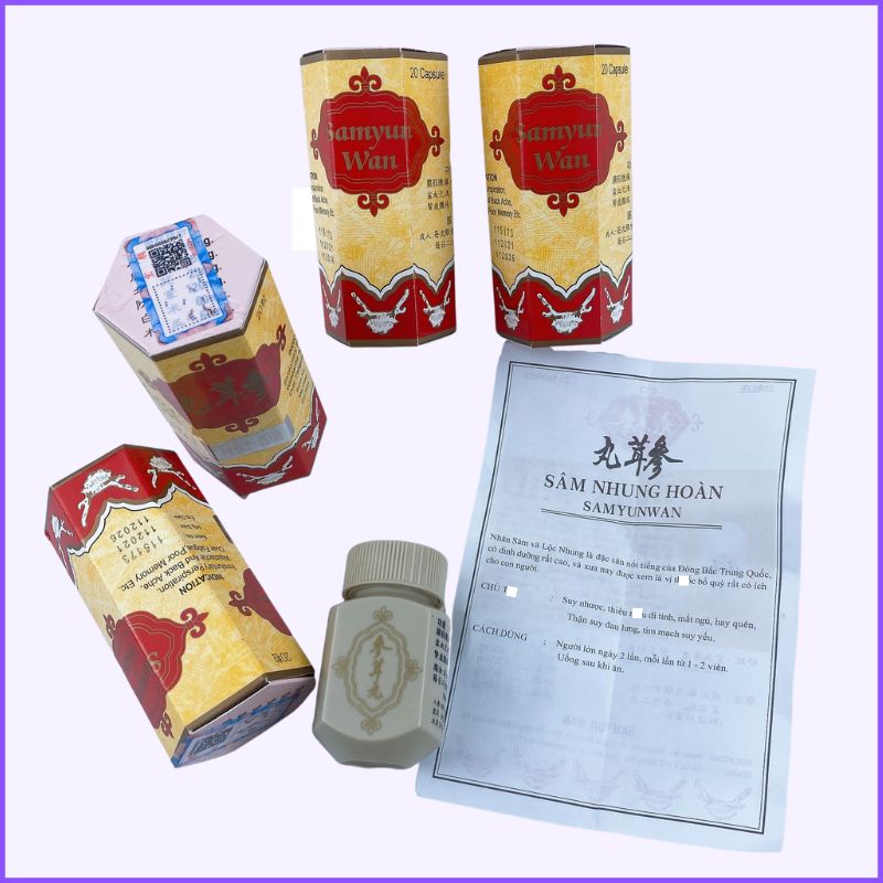 [Shock price] samyun Wan, Malaysian champagne type 1-joint support