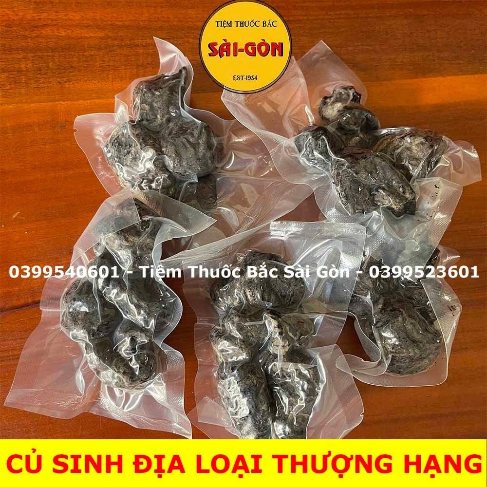 Củ Sanh Địa - Củ Sinh Địa 1kg (Hàng Cao cấp xuất khẩu, củ to, thơm, nhiều dược chất)