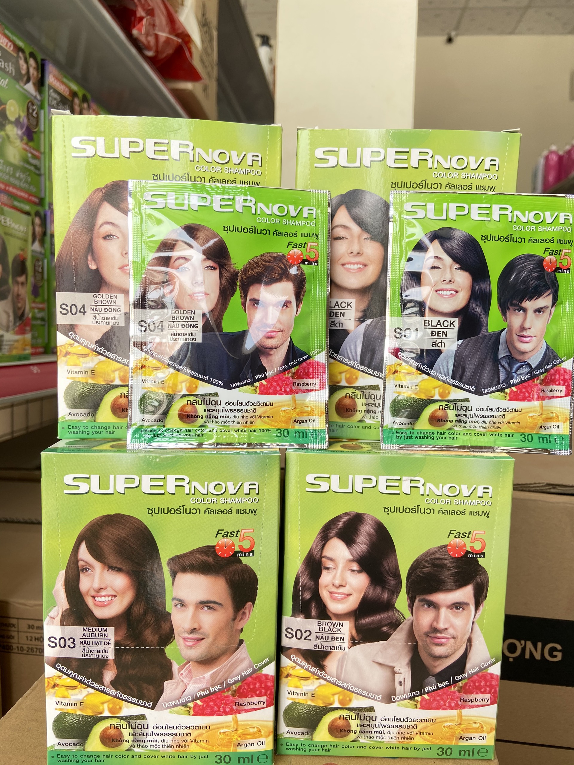 GỘI PHỦ BẠC Supernova Thái Lan