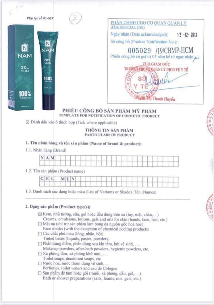 Gel ngừa mụn NAM 15ml