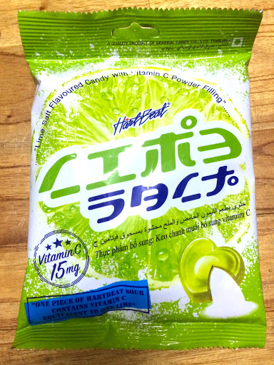 [HCM]Kẹo Chanh Muối Thái Lan gói 120g