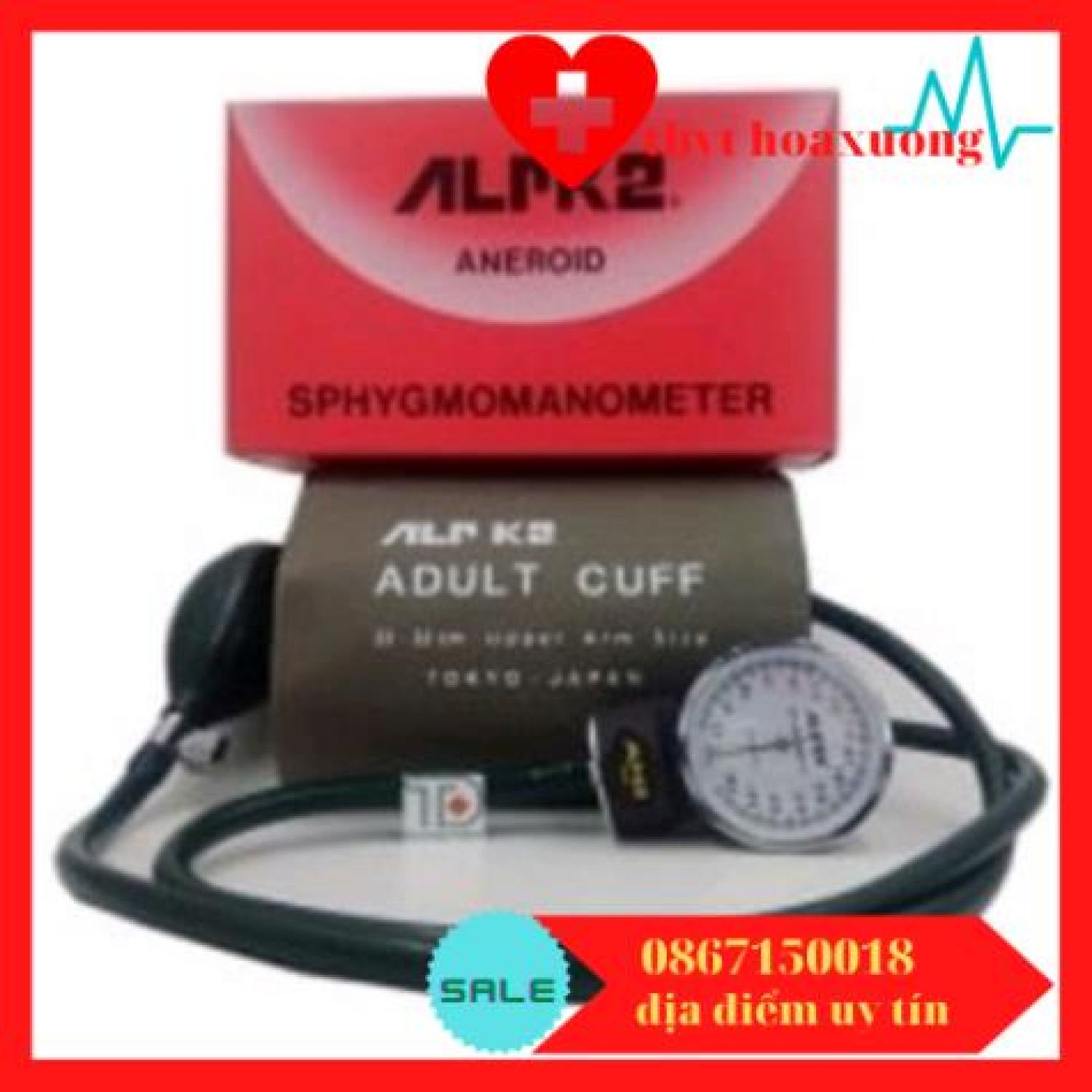 Máy Đo Huyết Áp Cơ Cao Cấp Nhật Bản - ALPK2